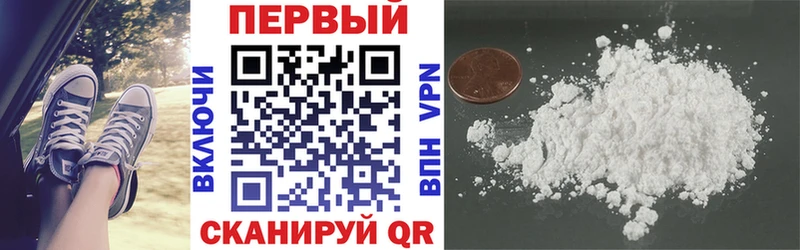 АМФЕТАМИН 98%  Димитровград 