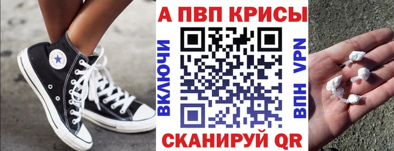 МЕГА зеркало  Димитровград  A PVP крисы CK 