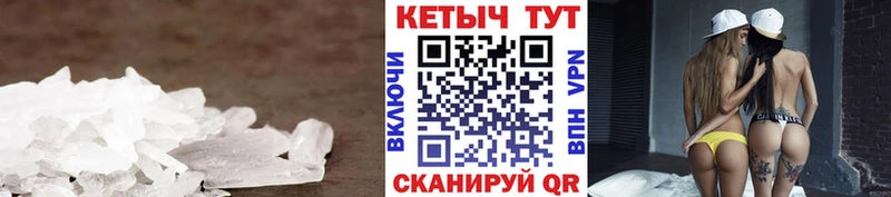 blacksprut рабочий сайт Димитровград КЕТАМИН ketamine