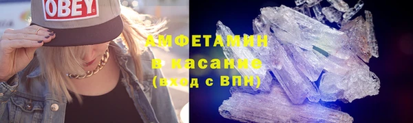 дистиллят марихуана Абинск