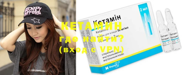 первитин Абаза