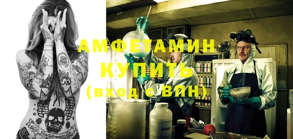 кокаин Абдулино