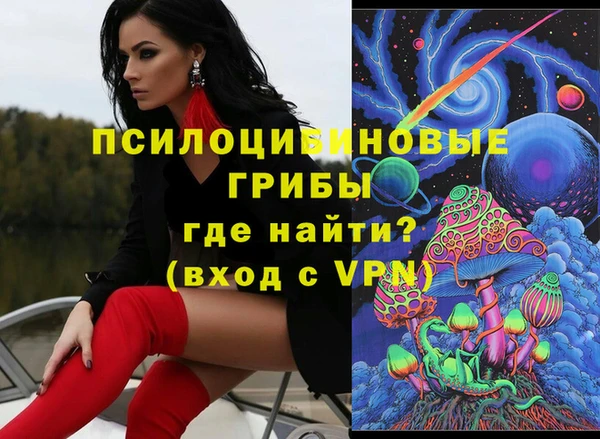 дистиллят марихуана Абинск