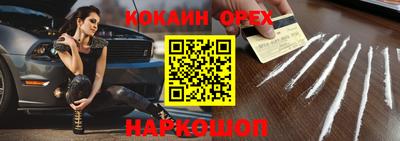 mdpv Балаково