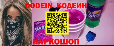 mdpv Балаково
