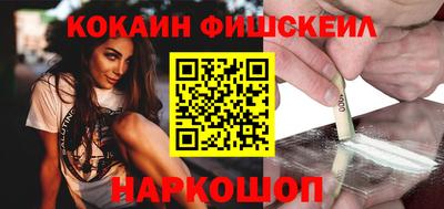 mdpv Балаково