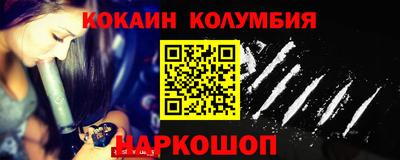 mdpv Балаково