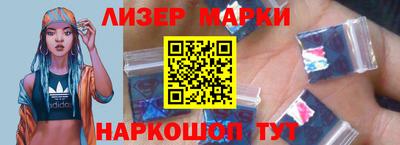 бошки Балахна