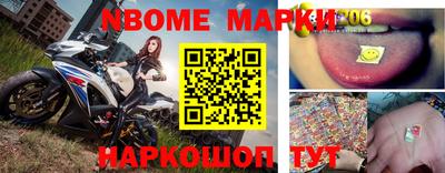mdpv Балаково