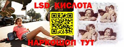 mdpv Балаково