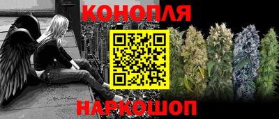 mdpv Балаково