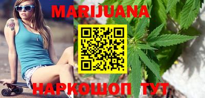 эйфоретик Балашиха