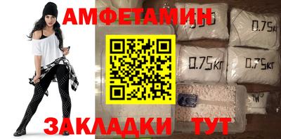 mdpv Балаково