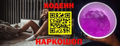 mdpv Балаково