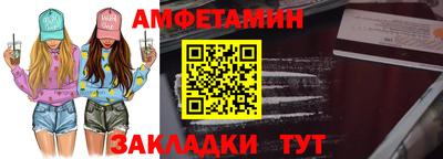 круглые Гусь-Хрустальный