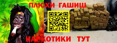 mdpv Балаково