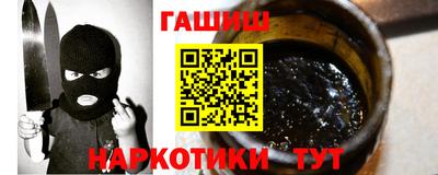 mdpv Балаково