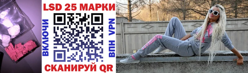 OMG зеркало  Димитровград  Лсд 25 экстази кислота 