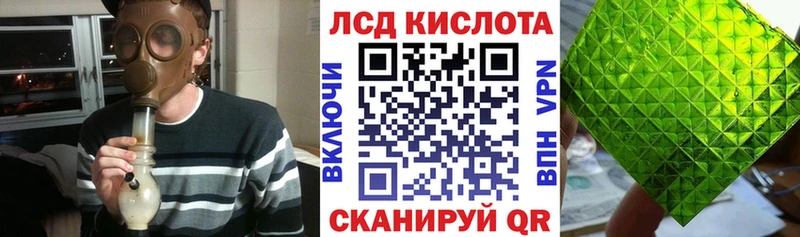 где найти наркотики  Димитровград  Марки NBOMe 1,8мг 